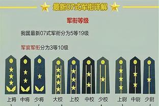 188金宝搏多少年了截图2